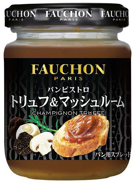 FAUCHONパンビストロトリュフ＆マッシュルーム