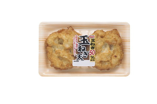 玉ねぎ天