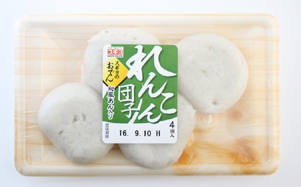 スギヨのおでん　れんこん団子