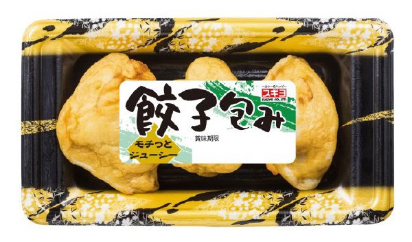 スギヨのおでん　餃子包み