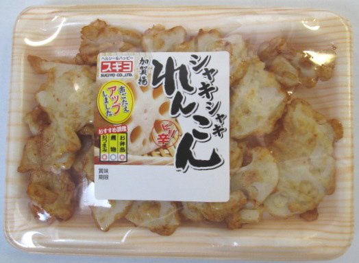 加賀揚シャキシャキれんこん