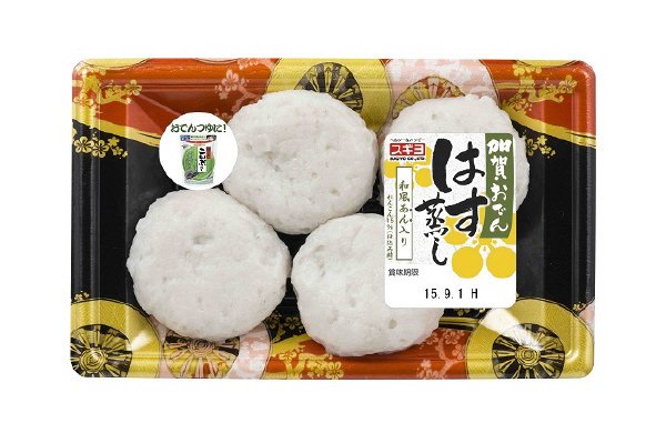 加賀おでん　はす蒸し