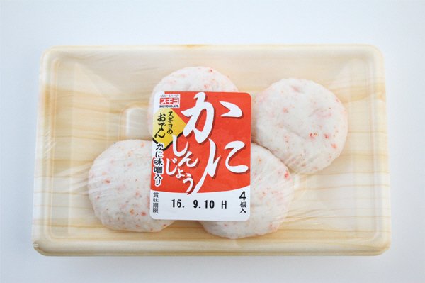 スギヨのおでん　かにしんじょう