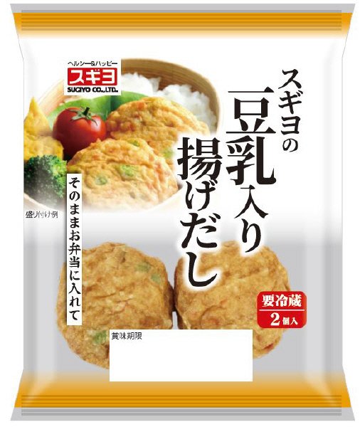 豆乳入り揚げだし
