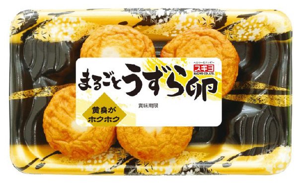スギヨのおでん うずら卵
