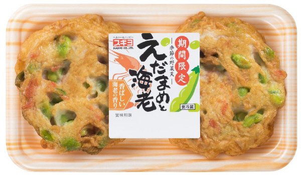 季節の野菜天　えだまめと海老
