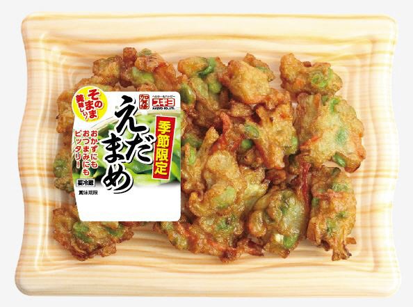 加賀揚えだまめ