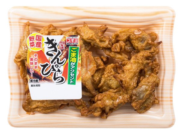 加賀揚　きんぴら