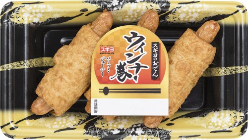スギヨのおでん　ウインナー巻