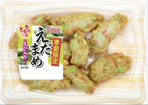 加賀揚えだまめ