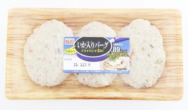 いか入りバーグ
