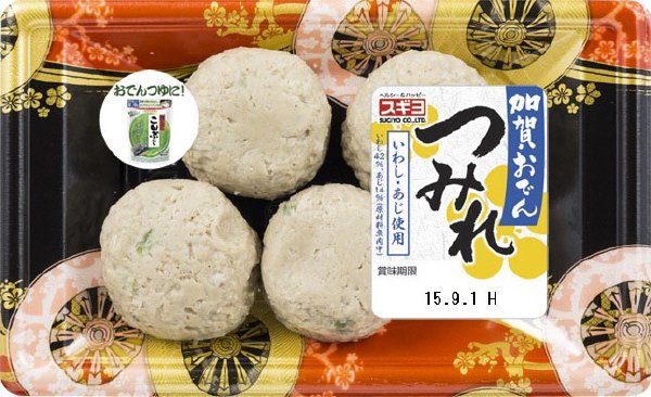 加賀おでん　つみれ