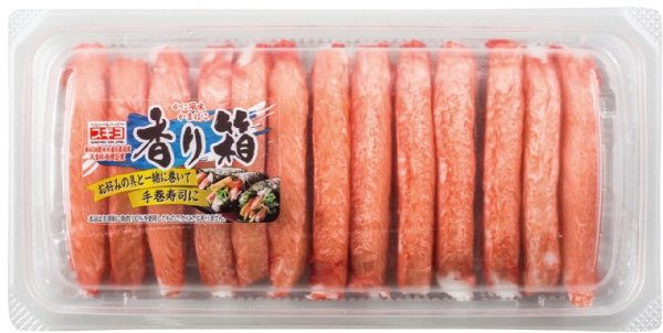 香り箱