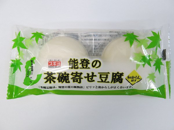 能登の茶碗寄せ豆腐