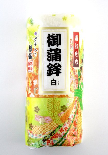 寿おせち御蒲鉾（白）