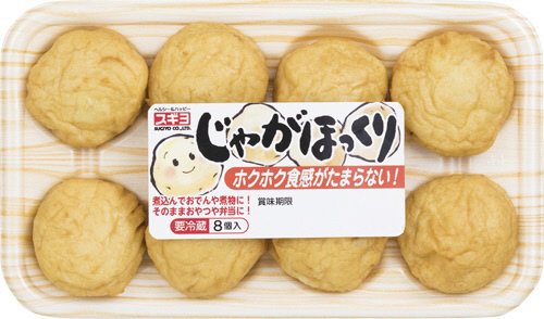じゃがほっくり