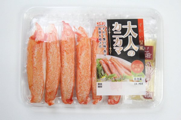 大人のカニカマ