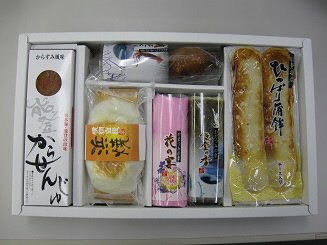 珍味オードブルセット　Ｇ－Ａ
