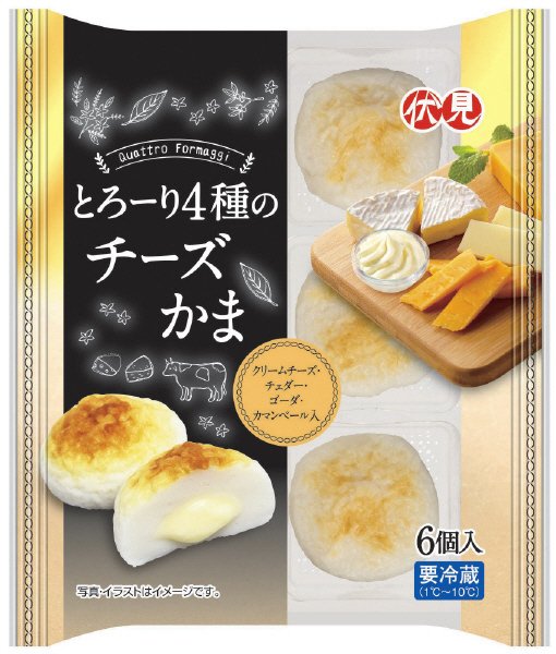 とろーり4種のチーズかま