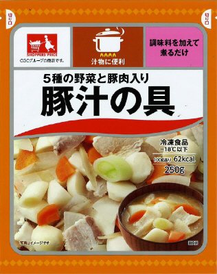 豚肉入り豚汁の具