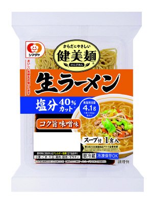 「健美麺」塩分４０％カット生ラーメン コク旨味噌味１食