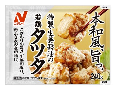 若鶏タツタ