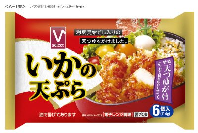 Ｖセレクトいかの天ぷら