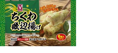 Ｖセレクトちくわ磯辺揚げ