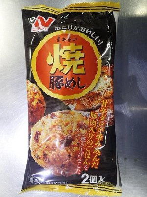 まあるい焼豚めし