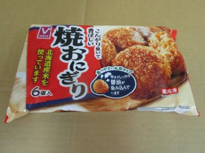 Ｖｓｅｌｅｃｔ焼おにぎり