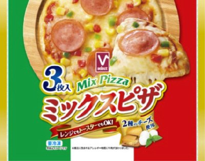 Ｖセレクトミックスピザ３枚入