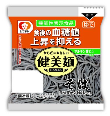 「健美麺」食後の血糖値上昇を抑えるそば１食