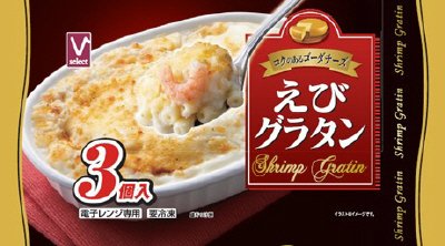 Ｖセレクトえびグラタン３個入