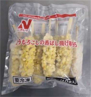 とうもろこしの香ばし揚げ串95