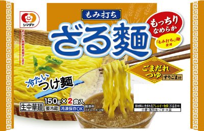 「もみ打ち」ざる麺　ごまだれつゆ