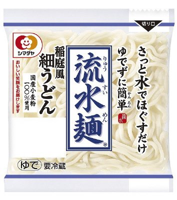 「流水麺」稲庭風細うどん　1食
