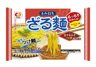 「もみ打ち」ざる麺 担々辛みそつゆ