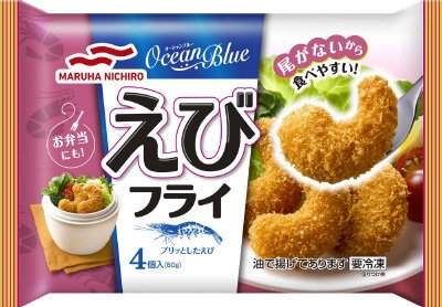 えびフライ