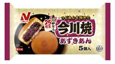 今川焼（あずきあん）