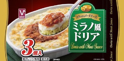 Ｖセレクトミラノ風ドリア３個入り