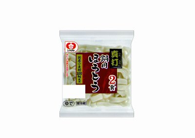 「真打」鍋用ほうとう ２食