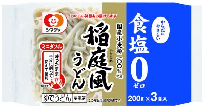 冷凍　食塩ゼロ　稲庭風うどん　３食