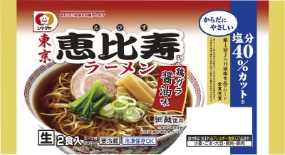 東京｢恵比寿｣ラーメン鶏ガラ醤油味