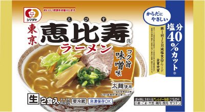 東京｢恵比寿｣ラーメンコク旨味噌味