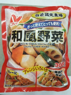 和風野菜