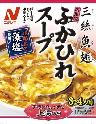 広東風ふかひれスープ
