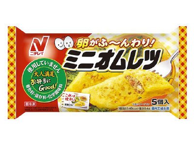 ミニオムレツ