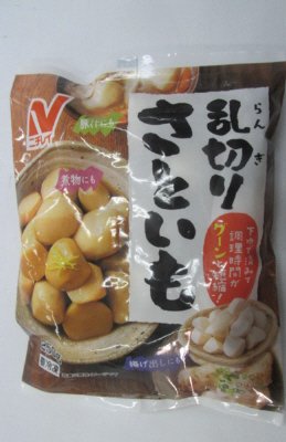 乱切りさといも