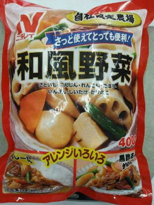 和風野菜