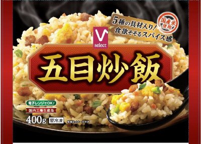 Vセレクト五目炒飯